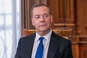 Article by D.A.Medvedev "Lost Illusions, or How the International Criminal Court has become a legal nonentity", edition of the scientific journal "Pravovedenie"